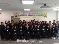 ‘초등학력인정’ 못배운 한 풀었다
