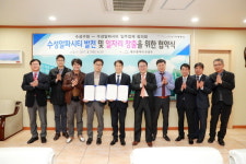 대구수성구, 수성알파시티 입주업체와 일자리창출에 나서