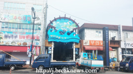 부안상설시장, 지역선도시장 공모 선정
