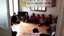 화순군 맞춤형 이동 상담실, 복지 체감도 높인다