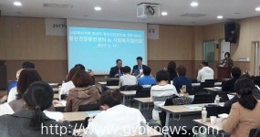 파주시정신건강증진센터.사회복지협의회, MOU 체결해