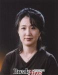 전남대 디자인학과 남호정 교수, 2017 한국상품문화디자인학회 학술상 수상