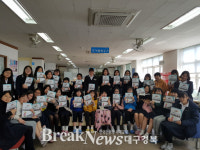 경북여고 9년간 노하우 담아 책 쓰기·토론수업 워크시트 개발