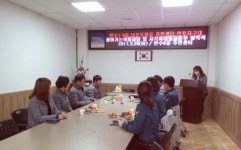 남동구 만수1․6동,남촌도림동 주민센터-만월지구대간 업무 협약 체결