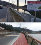 경주시, 용강 다불로 구간 인도개설공사 완료