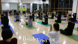 단양군보건소, 체중감량 다이어트 프로그램 운영 