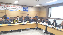  “안양시 일자리 총체적 난국 중장기 고용정책 마련을”