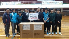 한국수력원자력(주) 청송양수발전소 집단급식소 | 한국수력원자력 (주)청송양수발전소 청송여중고배드민턴부에 훈련용품 기증