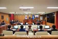 울진군의회 제216회 임시회 폐회