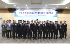 대구경북첨단의료산업진흥재단 ‘첨단의료기기개발지원센터 기업간담회’ 개최