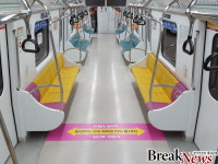 대전도시철도공사, 교통약자를 위한 시설물 개선