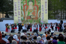  속초, 설악산 신흥사 연등문화 축제 우리도 부처님 같이
