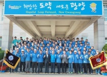 광양시, 제56회 전남체전서 종합 3위 차지
