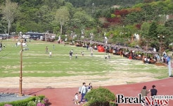 대전중구, 뿌리공원 편의시설 수요에 맞게 확충