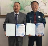 계양서 장기파출소-계양구 계양1동 주민센터, 공동체 협력치안 및 어르신 무병장수 사진촬영 사업 추진