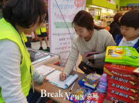 제천 5월의 크리스마스, 산타가 된 시민들