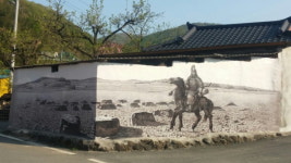 경산에 발해 대조영 후손들이 살아요!