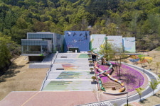 구미시 구미에코랜드·산림문화관 새롭게 개장
