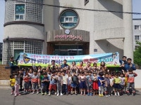 포항남부서–아이캔어린이집, 업무협약 체결