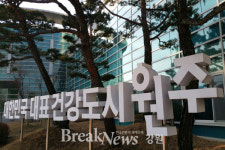  원주시, 서원대로 단구 가로공원 조성사업 추진