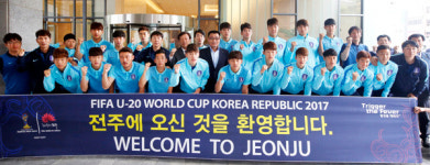 FIFA U-20 월드컵… A조 선수단 전주 입성