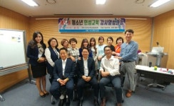 인성교육지도사 강사 자격증 과정, 부산·대전·전주 전국투어