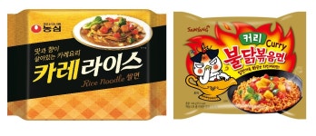 라면업계, 카레라면 도전장..‘카레면’ 저주 벗어날까?