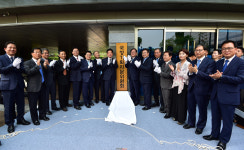 [포토] 문재인 정부 5년 설계할 국정기획자문위원회 출범