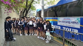 군포문화재단, 진로체험 떠나요