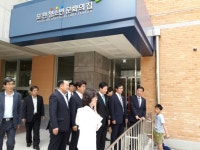 김영우 의원 포천 청소년 문화의 집 개관-본격운영 알려