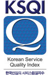  건강보험심사평가원 고객센터, 7년 연속 ‘한국의 우수콜센터 ’인증 