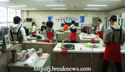 정읍준법지원센터, 진로체험 프로그램 실시