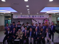 청송출신 소설가 김주영,뜻밖의 생 출판기념회 청송에서