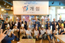 순천시 이색 청년창업 눈길...불타는 청춘웃장 개점