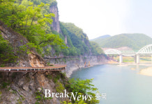 단양군, 남한강 잔도 ‘수양개 역사문화길’ 개통 임박 