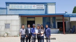 기능성 쌀 이용…  다이어트 과자 생산