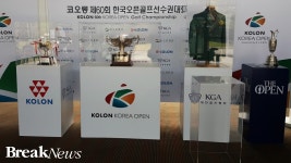 코오롱 제60회 한국오픈골프선수권대회 오픈