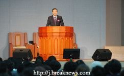 기쁜소식 전주교회 '후속 성경세미나' 개최