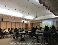 고양시 일산동구보건소, 태교 프로그램 큰 호응