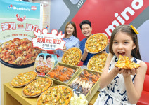 도미노피자, 여름 신제품 ‘꽃게 온더 피자’ 출시