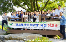 순창군, 신규 공무원 현장 교육 실시 