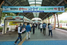 한국마사회, 보령시 농특산물 오픈마켓 ‘도농상생’ 오픈
