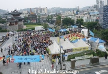 제3회 온고을세계문화축제 성황