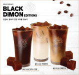커피빈, 에스프레소 결정체 블랙 다이몬 3종 선봬