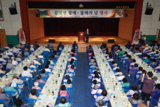 예천군, 맞춤형 복지 정책으로 복지사각지대 제거에 최선