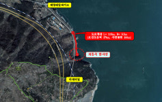 여수 무선~여천초 구간 마래터널 도로 동시 개통