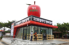 장수군 로컬푸드 행복장터 개장 