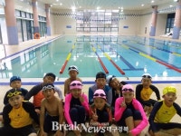 후포동부초, 생존수영교육 생명을 지켜요!