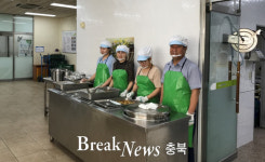 진천교육지원청, 급식봉사 나눔 문화 확산 