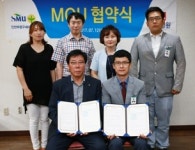 인천부평구새마을회, 부평세림병원간 MOU체결 
